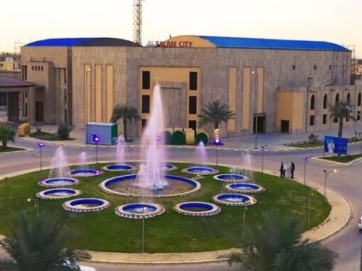 Al-Salam City Housing Development – Najaf
