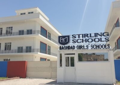 Ishik Turkish School – Al Mansour (Baghdad)