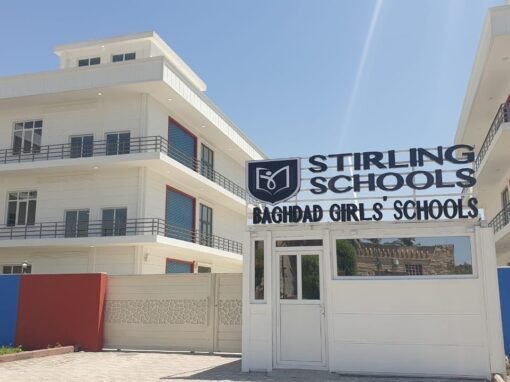 Ishik Turkish School – Al Mansour (Baghdad)