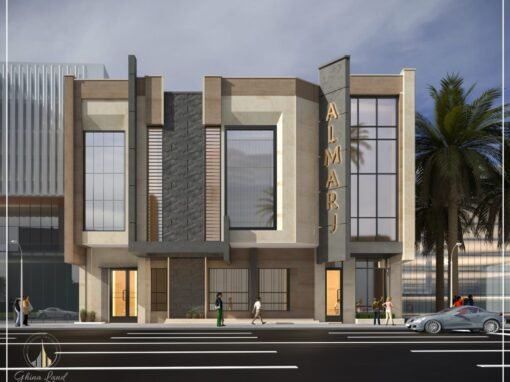 Al-Marj Financial Transfer Company Headquarters – Baghdad